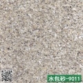 水包砂-9011