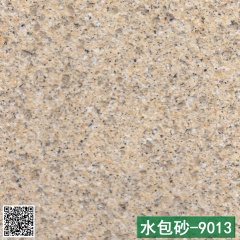 水包砂-9013