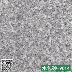 水包砂-9014