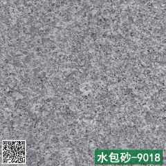 水包砂-9018