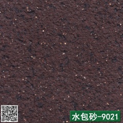 水包砂-9021