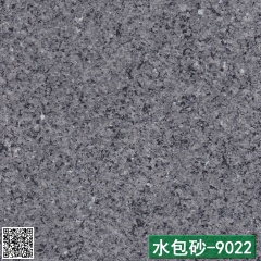 水包砂-9022