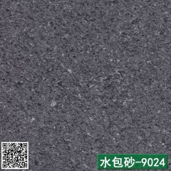 水包砂-9024