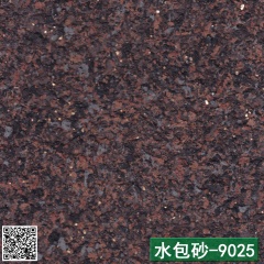 水包砂-9025