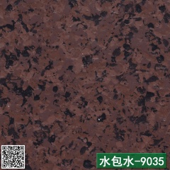 水包水-9035