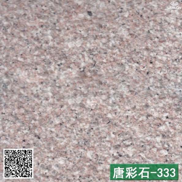 唐彩石-333.jpg