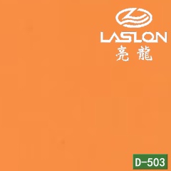 D-503