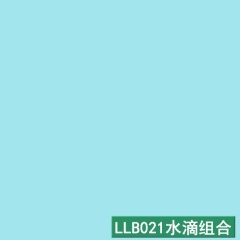 LLB021水滴组合