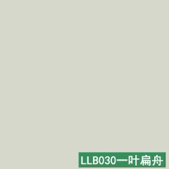 LLB030一叶扁舟
