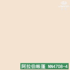 阿拉伯帐篷 NN4708-4