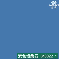 紫色坦桑石 BN0022-1