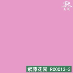 紫藤花园 RC0013-3