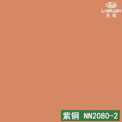 紫铜 NN2080-2