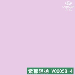 紫郁轻扬 VC0058-4