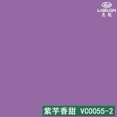 紫芋香甜 VC0055-2