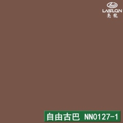 自由古巴 NN0127-1