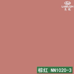 棕红 NN1020-3