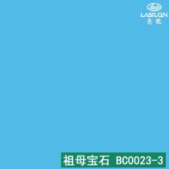 祖母宝石 BC0023-3