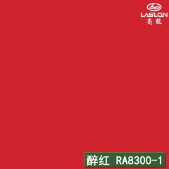 醉红 RA8300-1