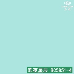 昨夜星辰 BC5851-4